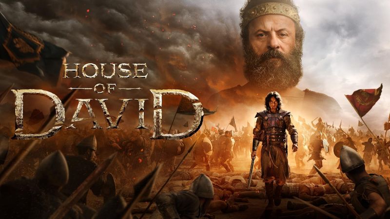 House of David