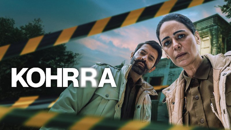 Kohrra