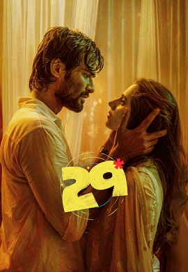 29 (2026)
