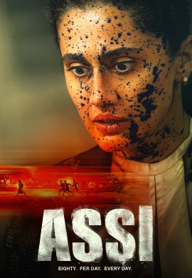 Assi (2026)