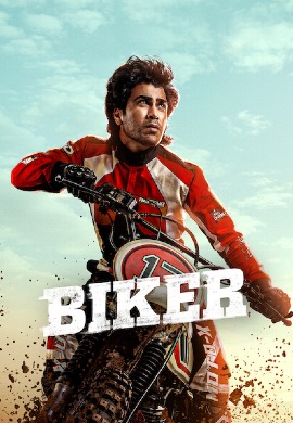 Biker (2026)