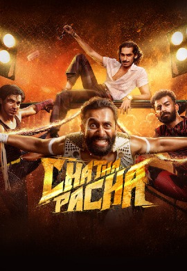 Chatha Pacha (2026)