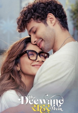 Do Deewane Seher Mein (2026)