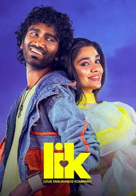 LIK: Love Insurance Kompany (2026)