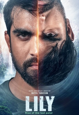 Lily (2026)