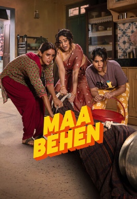 Maa Behen (2026)