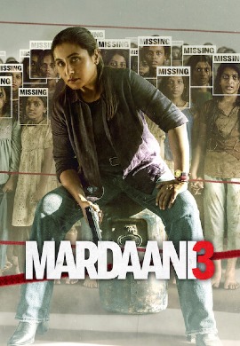 Mardaani 3 (2026)