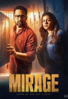 Mirage (2025)