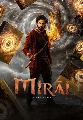 Mirai (2025)