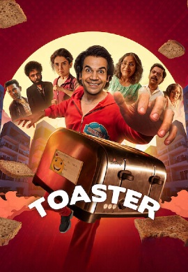 Toaster (2026)