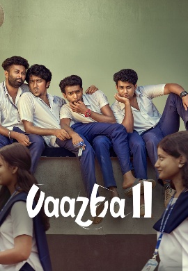 Vaazha II: Biopic of a Billion Bros (2026)