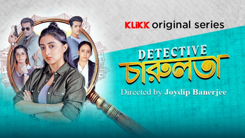 Detective Charulata