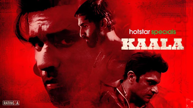 Kaala