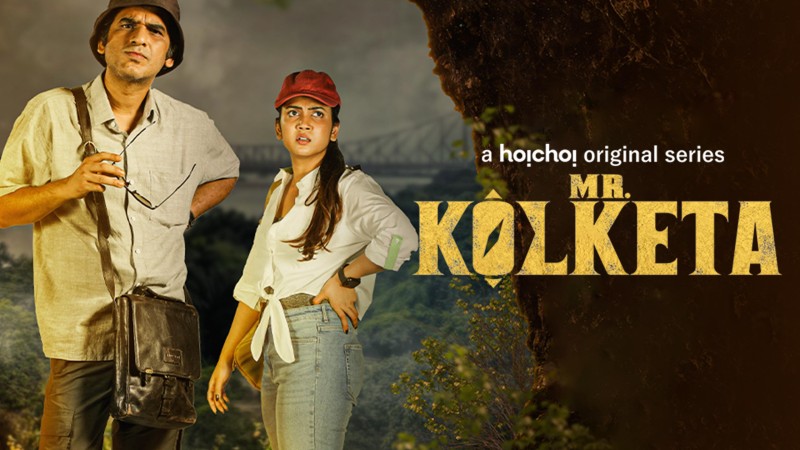 Mr Kolketa