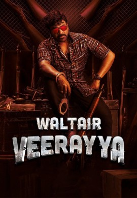 Waltair Veerayya (2023)
